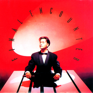 三级黄片儿下载黄片儿
