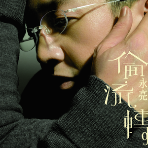 三级黄片儿下载黄片儿
