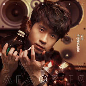 三级黄片儿下载黄片儿
