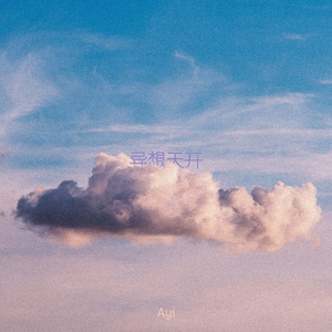 三级黄片儿下载黄片儿
